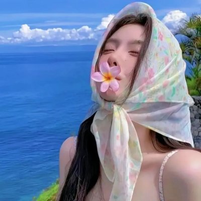 我的朋友们